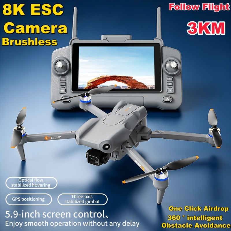 Drone Camera 4K - طائرة بدون طيار بشاشة لمس 5.9