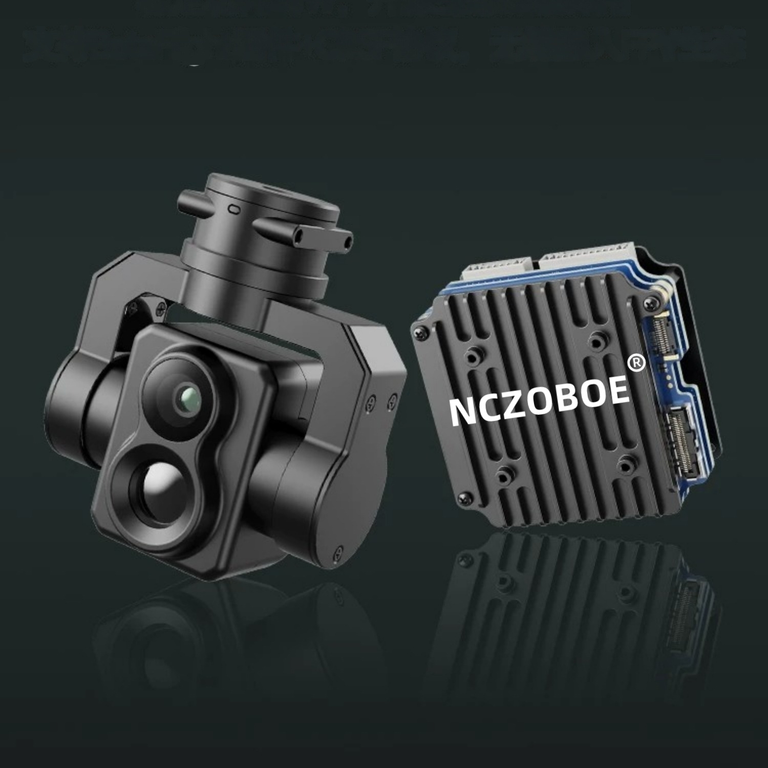 وحدة كاميرا NCZOBOE FPV AI للت - مراجعة Drone Camera Thermal وسعره