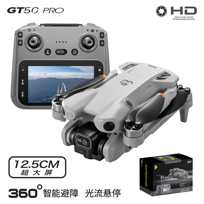 طائرة بدون طيار GT50 Pro للتصو - مراجعة Drone Camera Hd وسعره