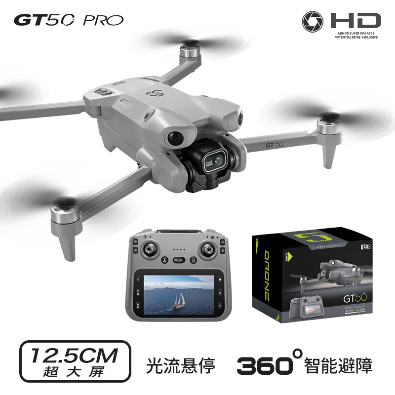 طائرة بدون طيار GT50 Pro للتصو - مراجعة Drone Camera Hd وسعره